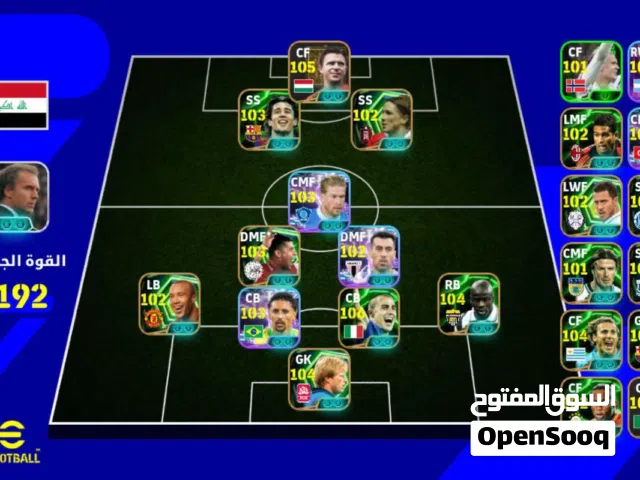 حساب بيس ربط نضيف للبيع السعر15