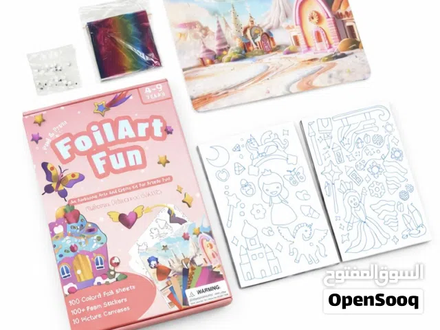 Foil Art Fun Press & Press Arts and Crafts