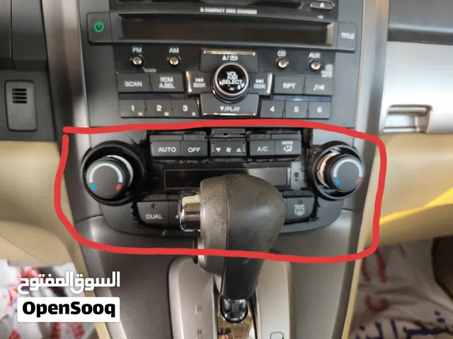 honda crv 2011 هوندا crv 2011 مطلوب قطع غيار للمقصوره الداخليه  الاجزاء التالفه موضحه بالصور