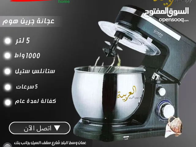  Blenders for sale in Amman