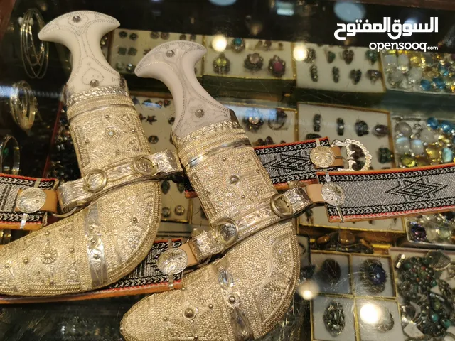 Others for sale in Muscat