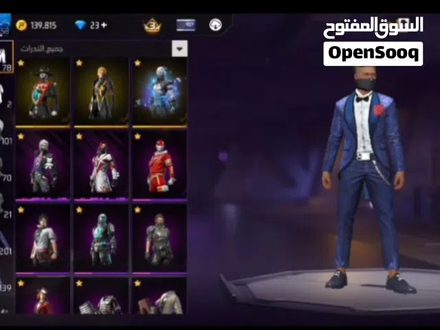 Free Fire Accounts and Characters for Sale in Tanta