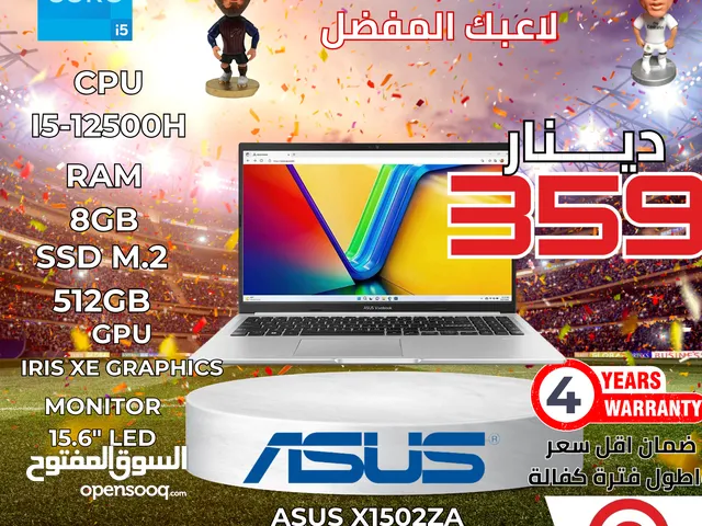 لابتوب ايسوس كور اي 5 جيل الثاني عشر Laptop Asus Vivobook 15 Ci5-12H
