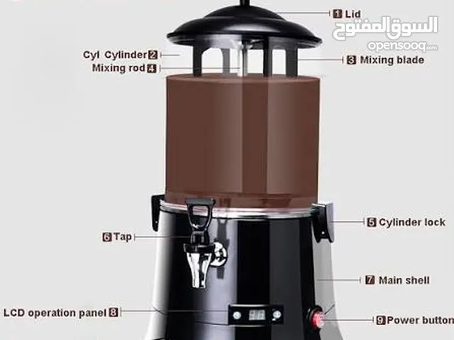 Mixers for sale in Al Batinah