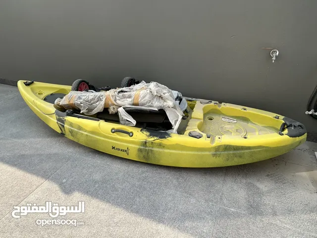 للبيع كاياك النوع هامور