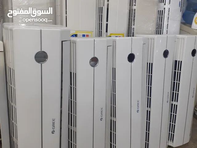 LG 1.5 to 1.9 Tons AC in Al Riyadh