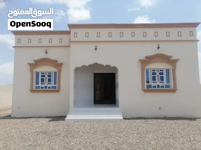 البيت للإيجار فالجوابي