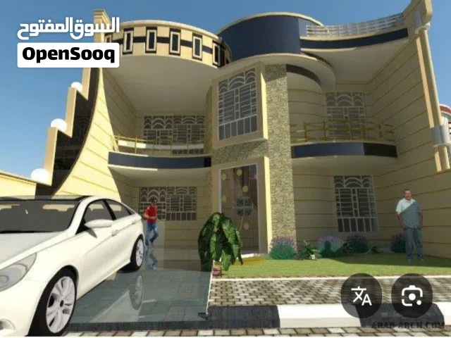 بيت للبيع وبي تخفيض10%عن سعر الموجود بسوق