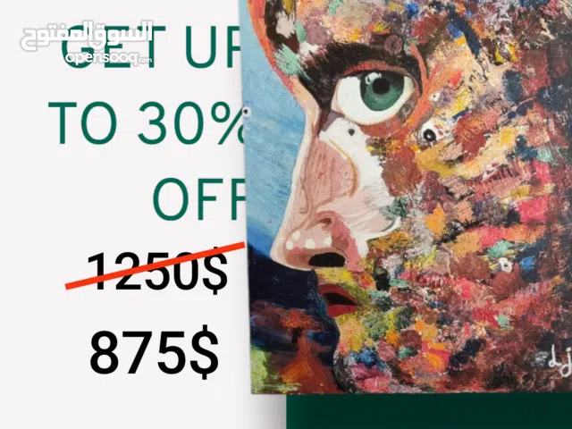 عنوان اللوحة: ازدحام الذات المقاس: 120 سم طول × 100 سم عرض الخامة: ألوان أكريليك على كانفاس