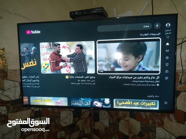 Others Other 48 Inch TV in Zarqa