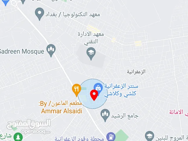 عقارملك صرف للبيع واجهته 15 مترونزاله 10مترركن في الزعفرانيه شارع المختارقرب اعدادية أم القرى للبنات
