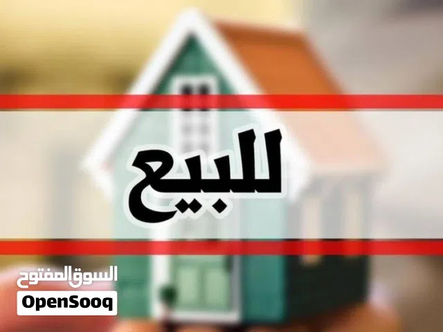 فيلا للبيع في كيش فرصه ذهبيه اوراق قانونيه ملك للمالك موقع استراتيجي يمكن ان يكون العقار استثماري