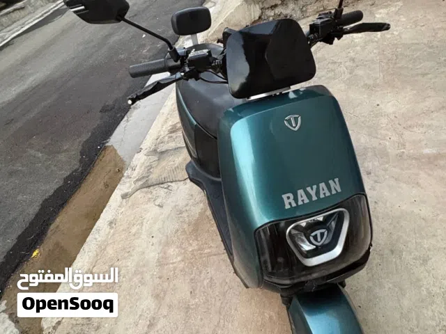 دراجة الريان شحن مستعمل نضيفة