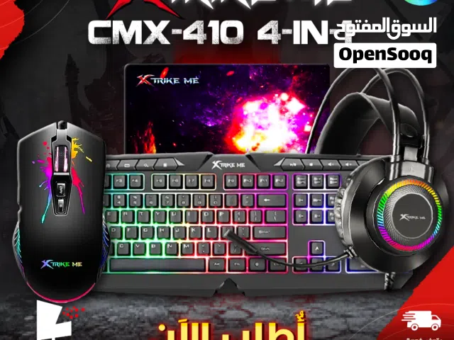 ماوس و كيبورد جيمنغ كومبو جديد مضيئ XTRIKE ME CMX-410 EN Keyboard & Mouse Gaming Combo