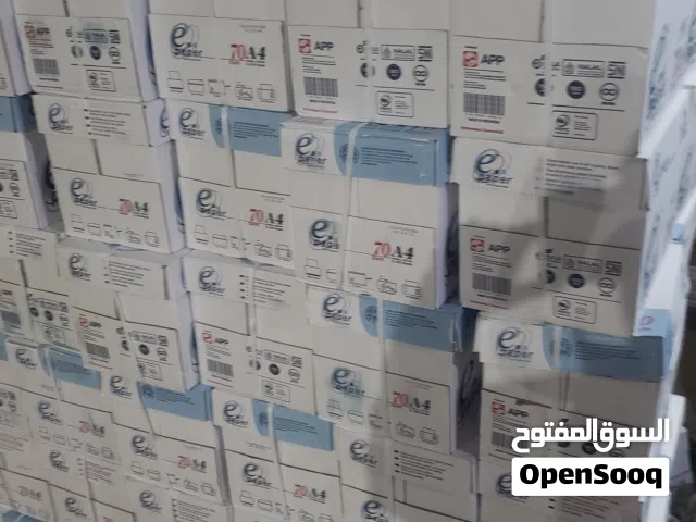 اوراق طابعه A4