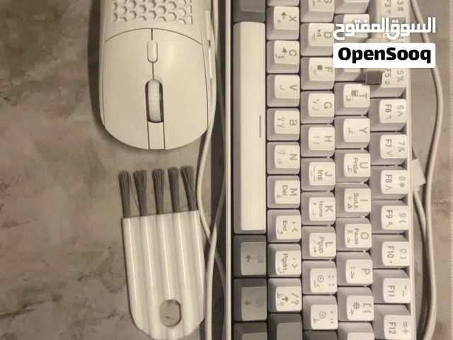 سيت اب قابل للتفاوض