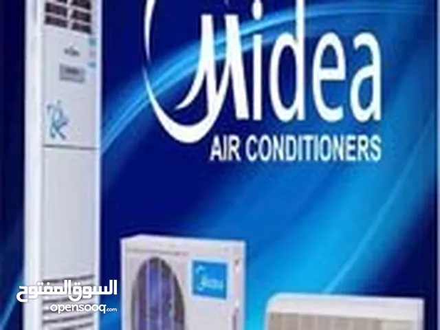 اقوى العروض عالمكيفات بالمملكه طن ونص كفاله تصل الى 10 سنوات نسبه توفير 73% +++A موديل 2025