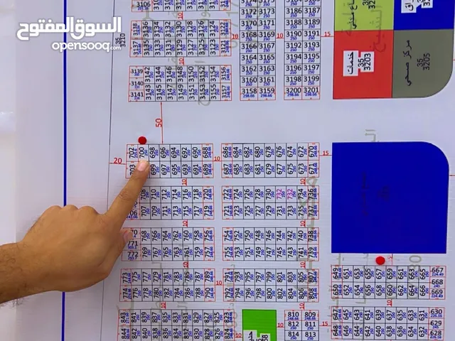 الاكوات تجارية مساحه 250 متر يم اانرجس