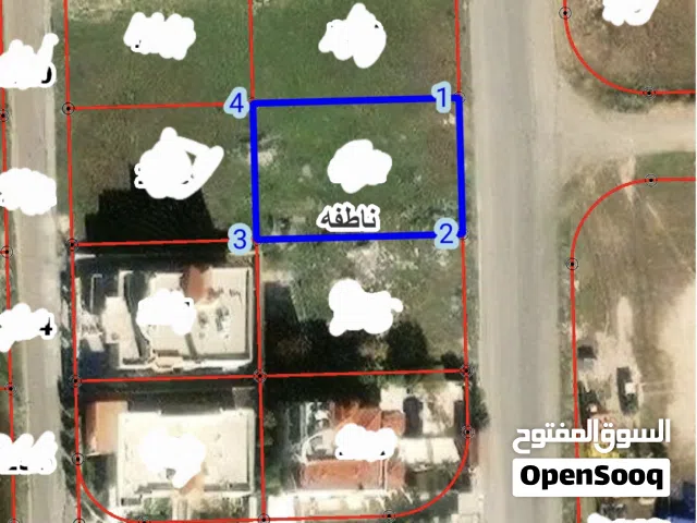 Residential Land for Sale in Irbid Natifa