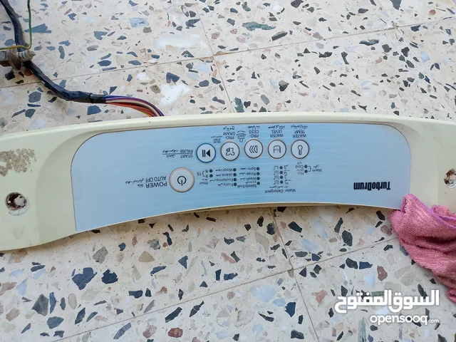 معدات للبيع