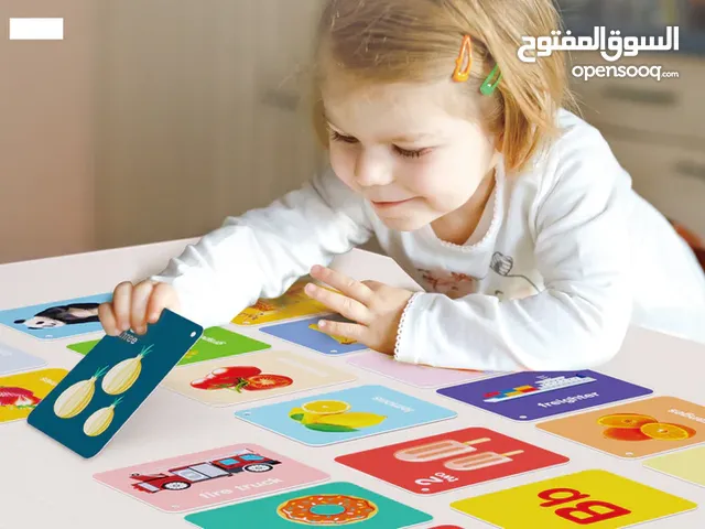 Special Education Teacher in Amman