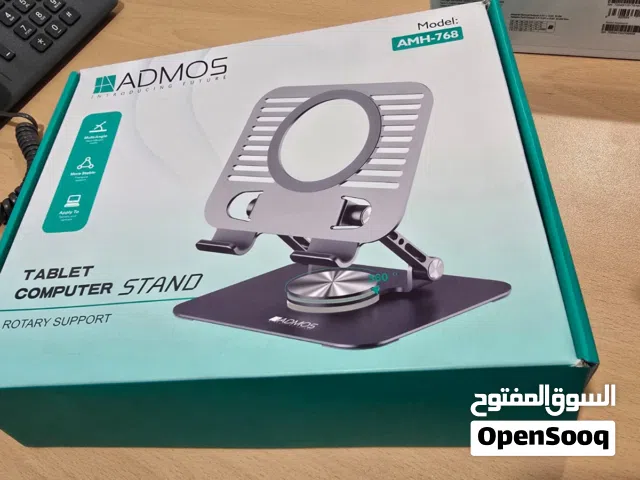 ستاند لابتوب وتابلت ماركة Atmos دوار 360 درجة