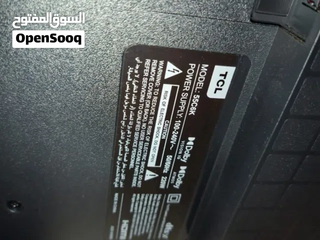 TCL QLED 55 Inch TV in Mecca