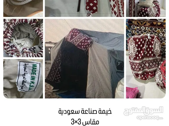 خيمه سعوديه 3×3