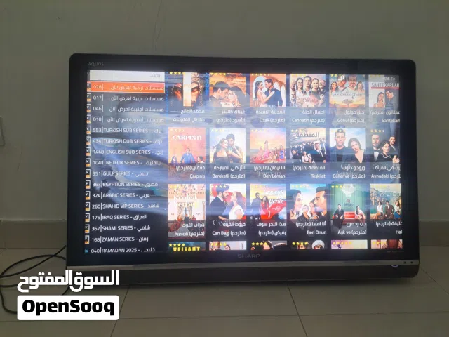 Sharp LCD 42 inch TV in Muharraq
