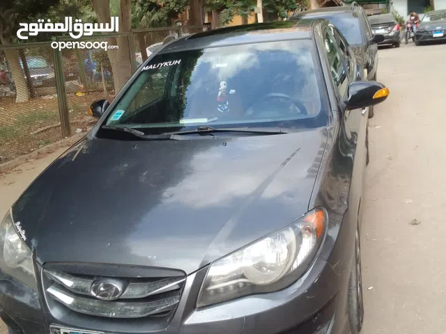 النترا اتش دى