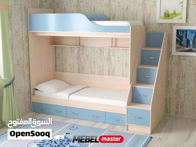أسره اطفال دورين حسب الطلب