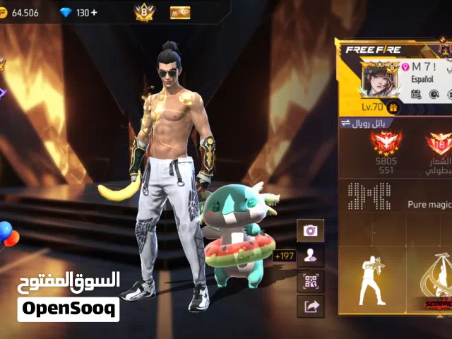 Free Fire Accounts and Characters for Sale in Madaba