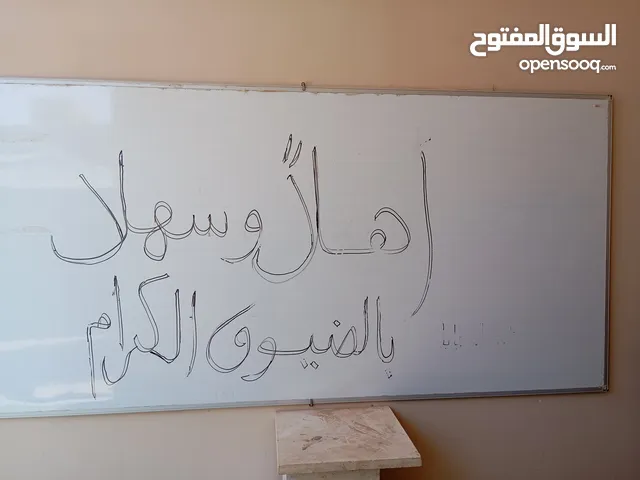 سبورات مدرسية بحالة ممتازة جدا
