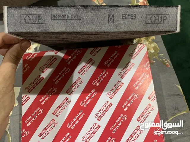 قطع غيار تويوتا كامري موديل 2023 هايبرد