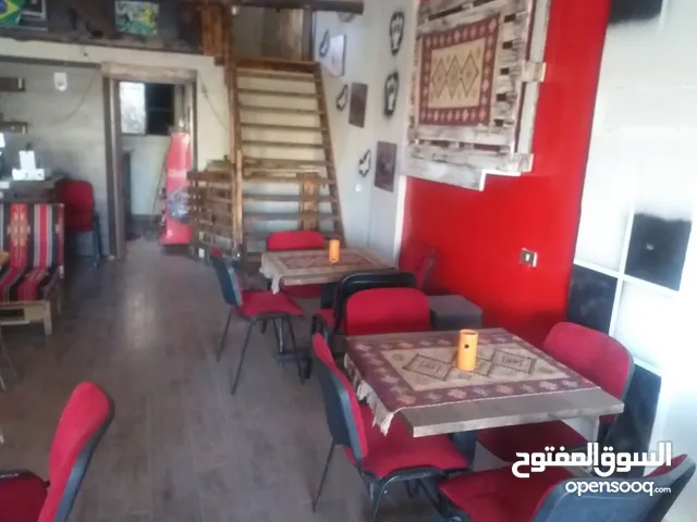 عدة قهوة كاملة
