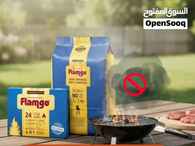 للرحلات والشواء فحم ومشعل الفحم :( مشعل الفحم غير سام) - سريع، نظيف، وصديق للبيئة َ َ َ َ َ َ َ َ َ