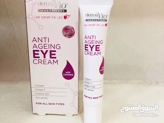 يوالم جميع انواع البشرة derma V10 كريم للعين مضاد الشيخوخة مع رول تحت العين بالخيار
