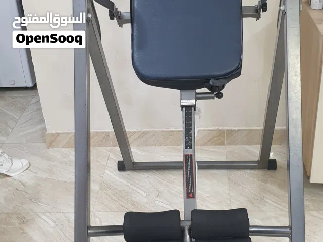 المصطبة المقلوبه