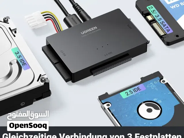 محول الهاردات الشامل من UGREEN (من SATA/IDE إلى USB 3.0) توصيل مجاني