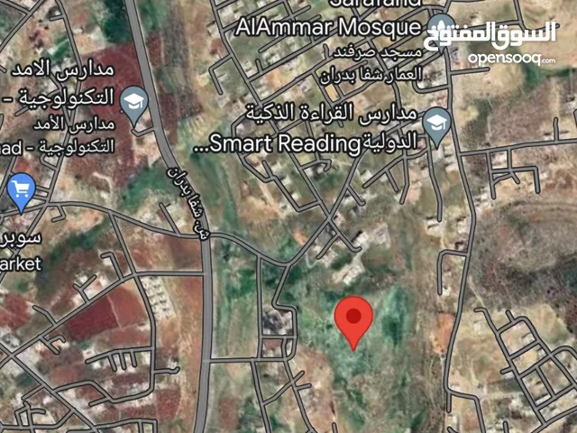 Residential Land for Sale in Amman Shafa Badran