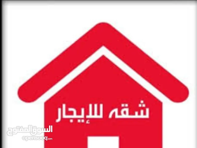 170 m2 3 Bedrooms Apartments for Rent in Ramallah and Al-Bireh Sathi Marhaba