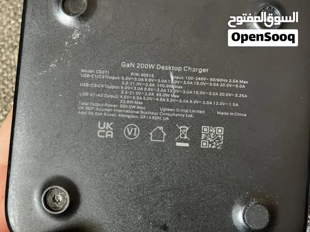 موزع منافذ usb  مقوي اشارة نت