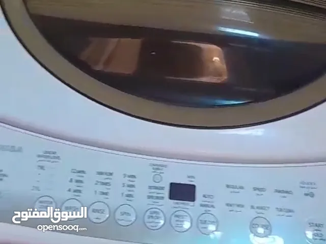 lg company good congition