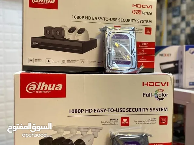 كاميرات مراقبة متنوعة