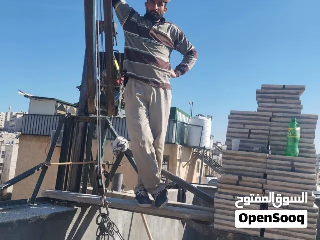 ونش رفع مواد بناء