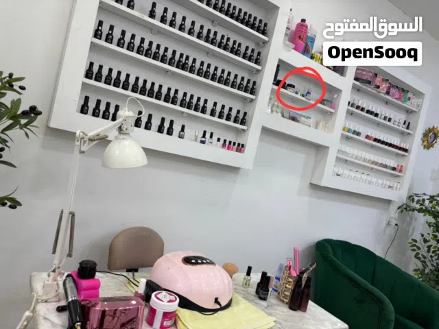 عدت اظافر كامله