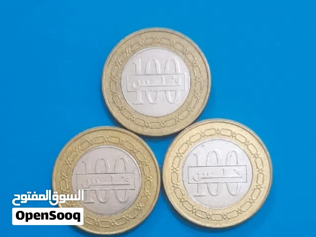 “Bahrain 100 Fils – 3 Coins Set (2010) – Collectible”