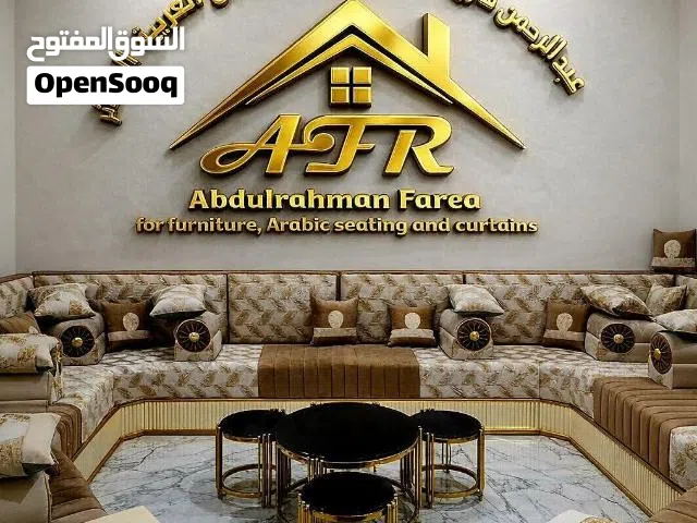 عبد الرحمن فارع للمفروشات والمجالس العربية صنعاء شارع تعز أمام فندق سكاي سيتي