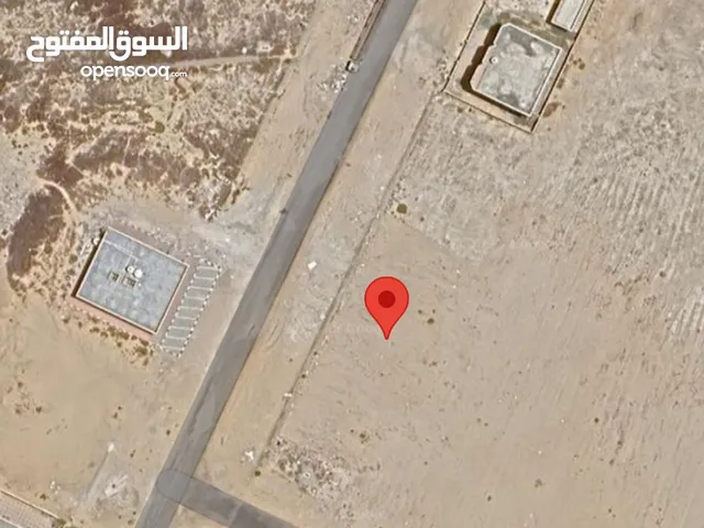 Commercial Land for Sale in Ajman Al- Jurf
