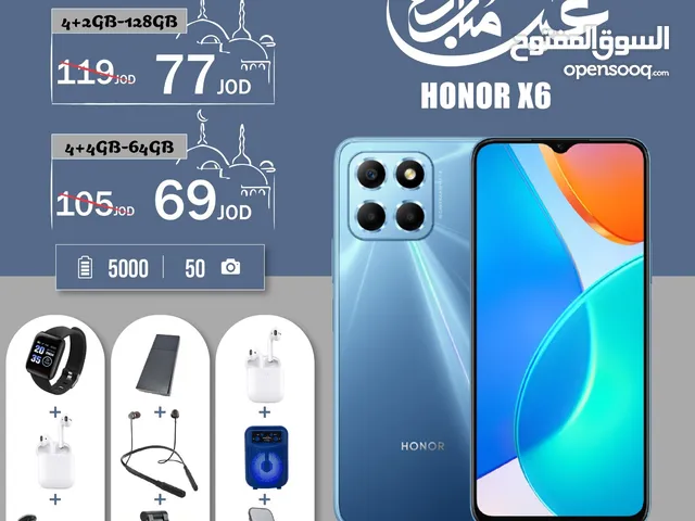 هونور X6 الذاكرة 128G الرام 4G مع بكج من اختيارك هدية بأفضل سعر honor